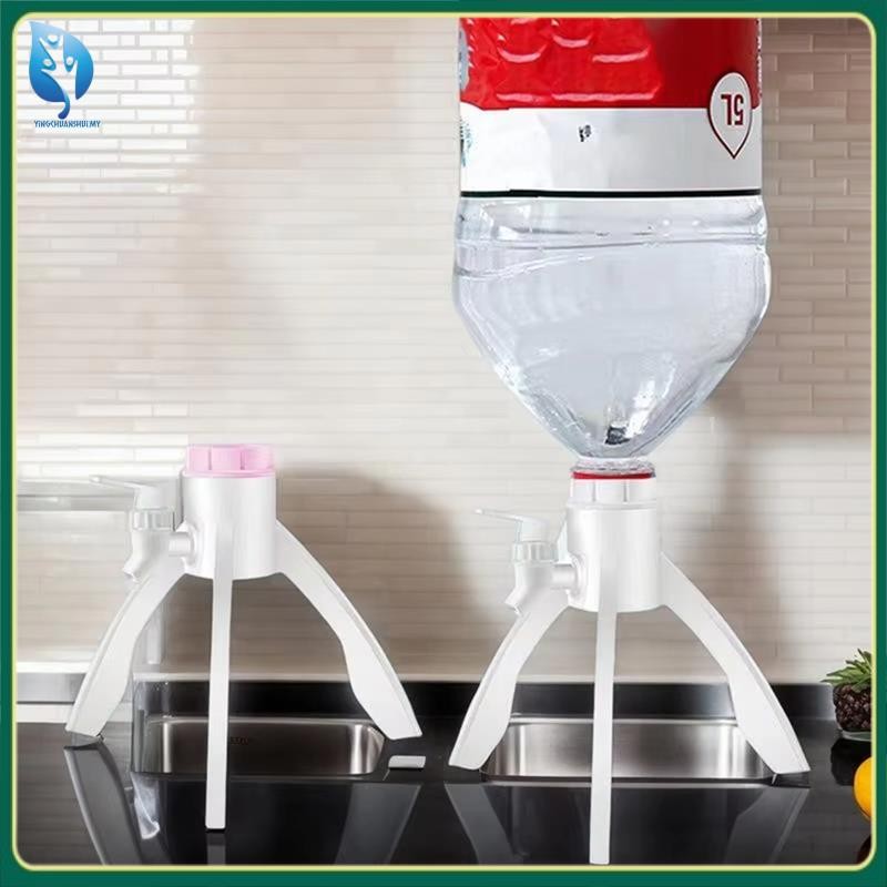 [yingchuanshui.my] Water Container Stand Inverted Bottled Water Stand ...