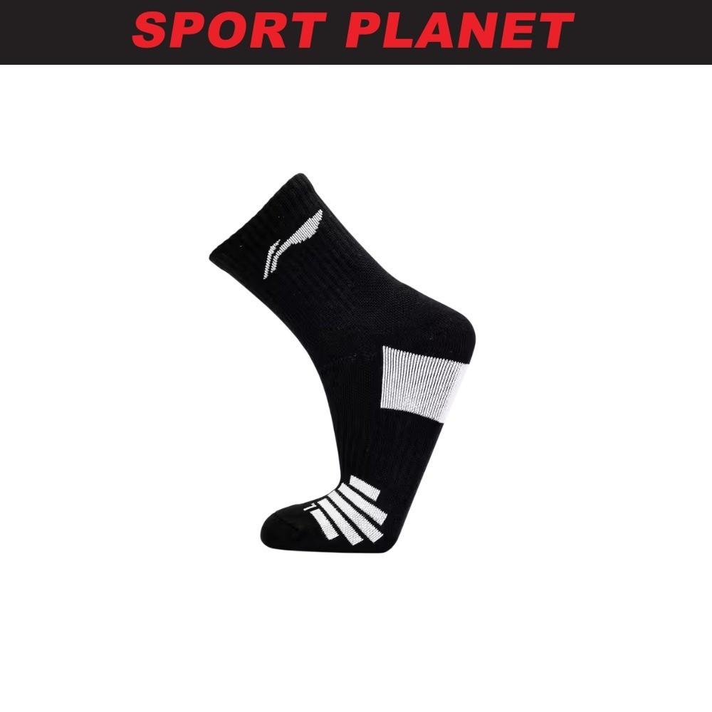 Li-Ning Men Lane 5 Sock 1 Pair Accessories (LN-SXAWLR234-4) Sport ...
