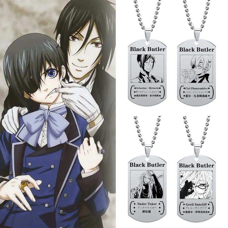 Porte-clés Cosplay Anime Black Butler, Sebastian · Michaeli Ciel Phantomhive, Cute Soft Starfish Ctoon Body Pendant, Cartoon Keychain, Dango