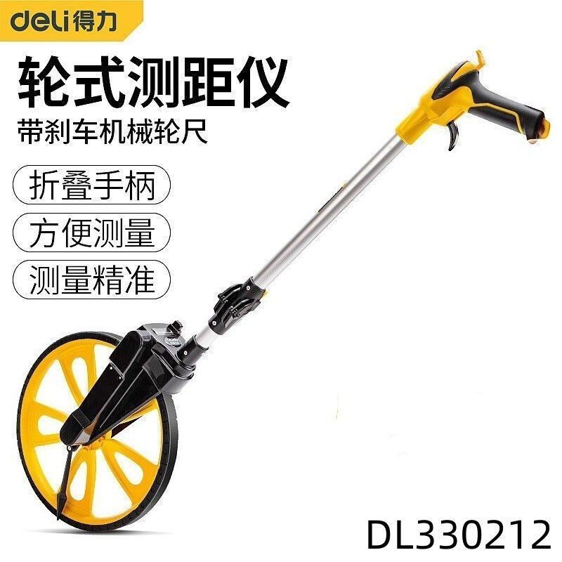Range Measurement Wheel Roller Ruler Measurement Trolley Type Roller ...