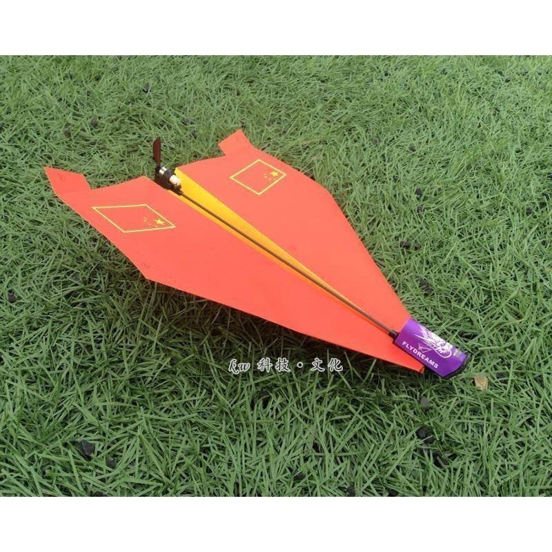 Remote Control Plane Straw Toy Boy Straw Electric Paper Airplane ...