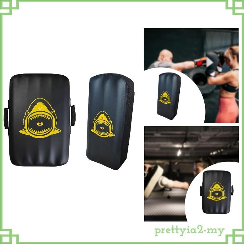 [PrettyiaedMY] Boxing Pad Target Hand Pad Inflatable Training Blocking ...