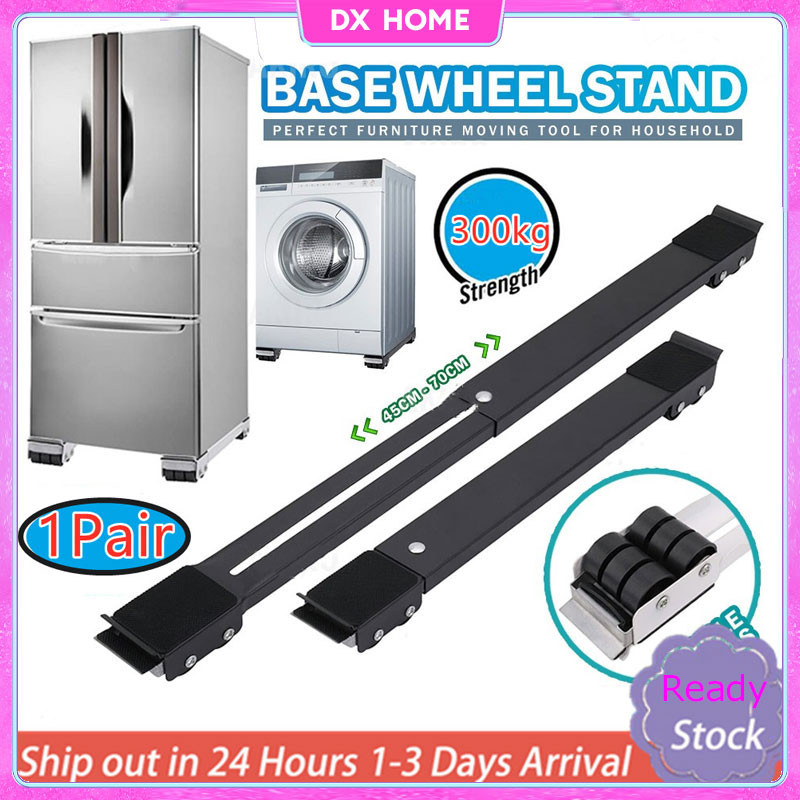 Adjustable Washing Machine Base Stand Mover Roller Refrigerator Base ...