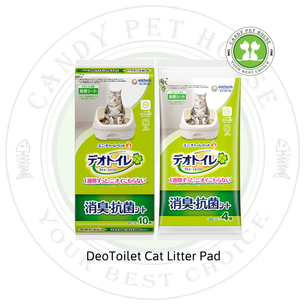 UCM DeoToilet Cat Litter Refill Pad Lapik Kencing Kucing Alas Kucing ...
