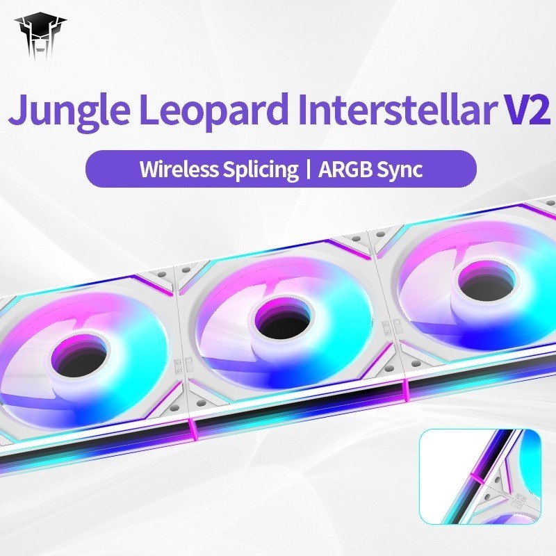 Jungle Leopard Interstellar V2 ARGB 3Pin PWM 12cm Fan / Splicing ...