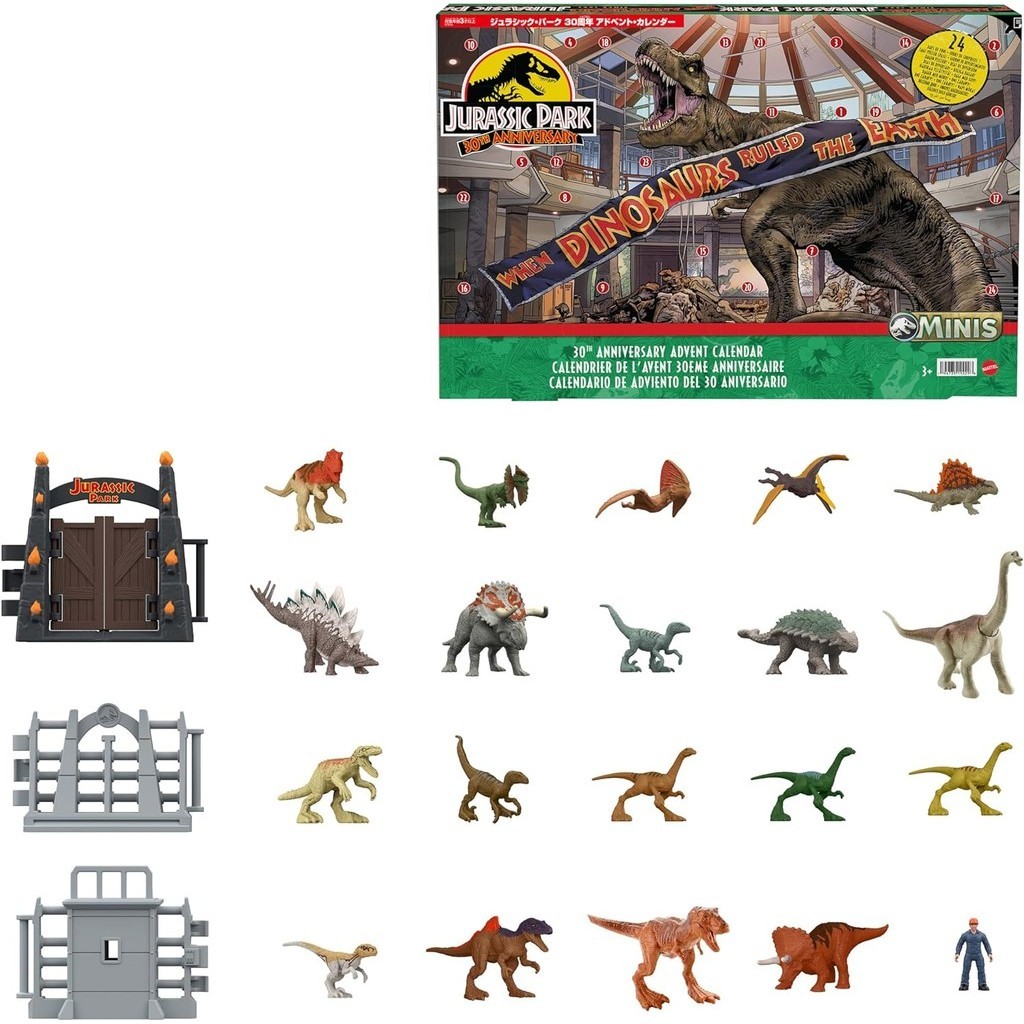 MATTEL JURASSIC WORLD JURASSIC Park 30th Anniversary Advent Calendar ...