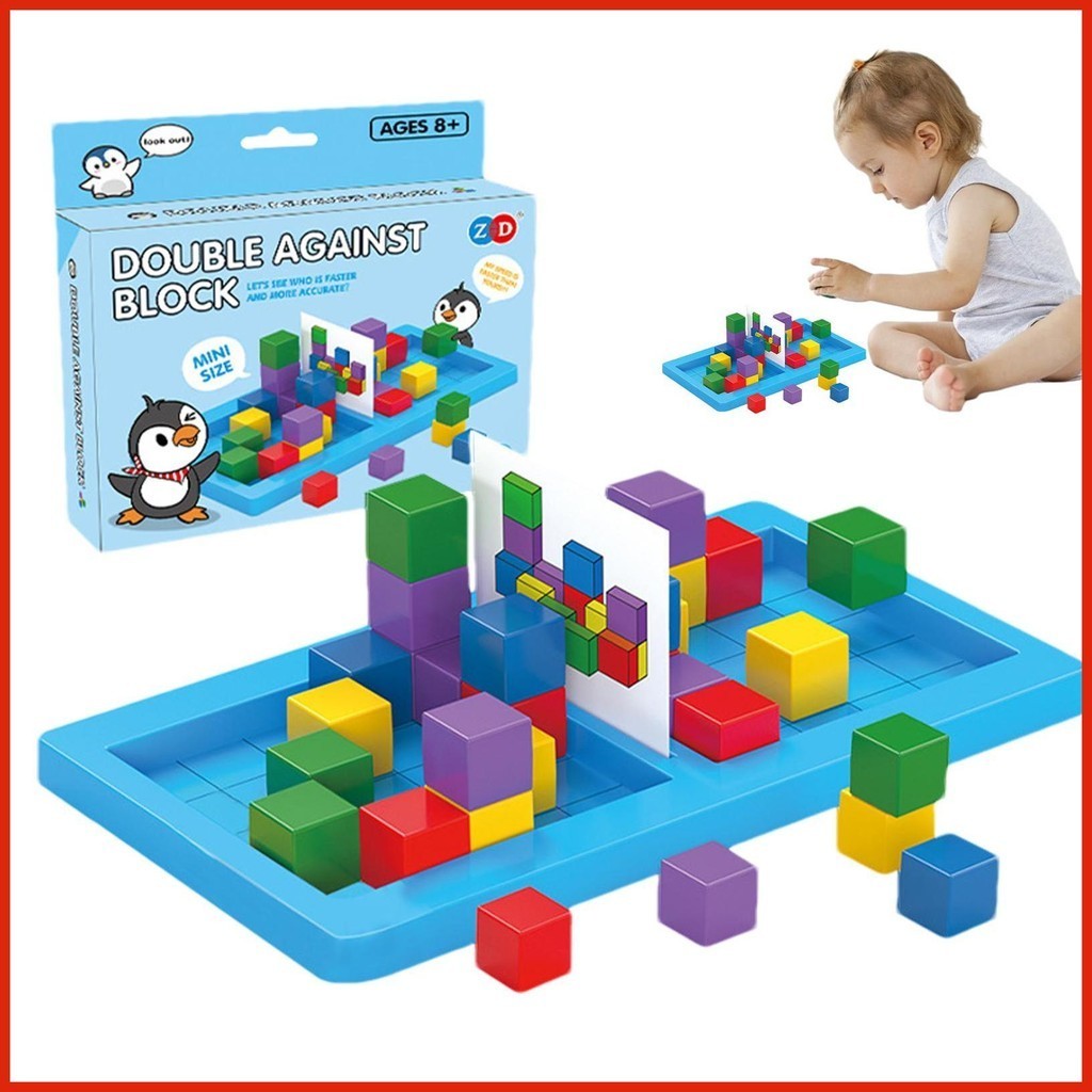 Building Blocks Game Two-Player Building Blocks Game Challenging ...