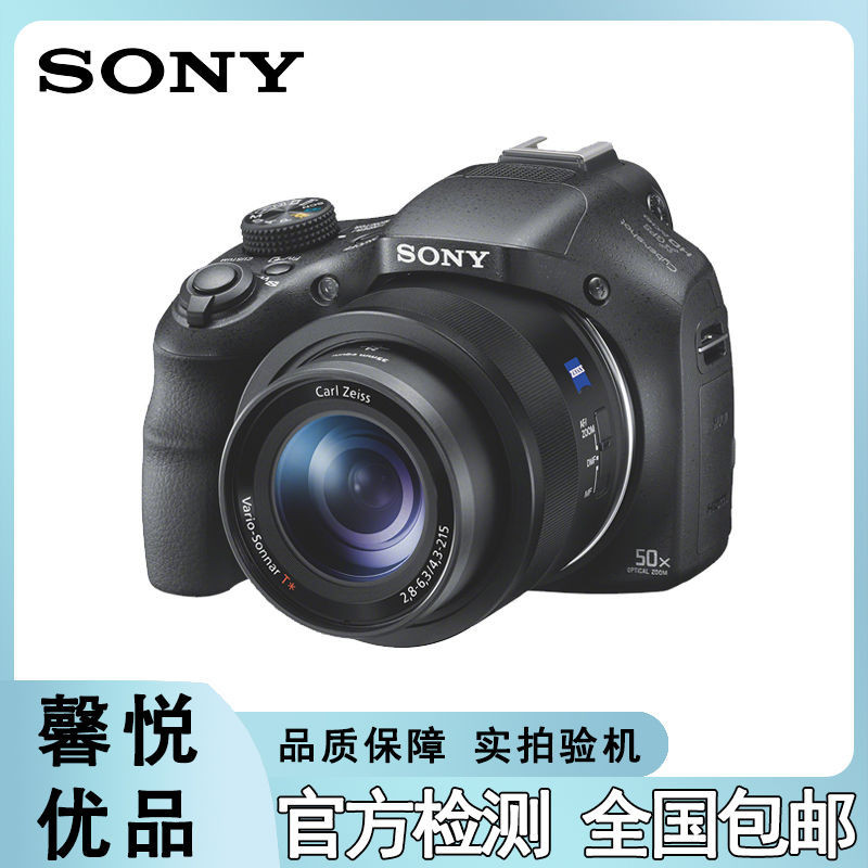 Sony CCD Camera HX7V HX30 HX60 W800 WX200 H300 CCD SecondHand HD Card