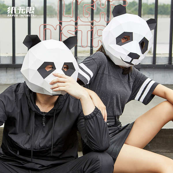 National Treasure Panda 3D Animal Mask DIY Tailoring-Free Party Shop ...