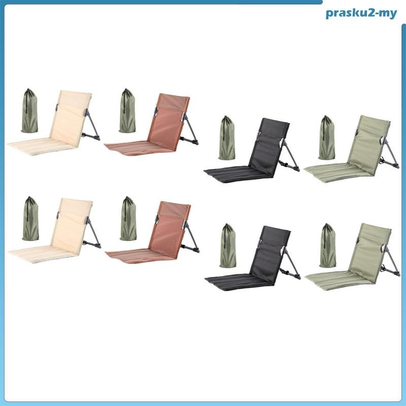 [PraskuafMY] Chair with Backrest Stadium Chair with Carry Bag Oxford ...