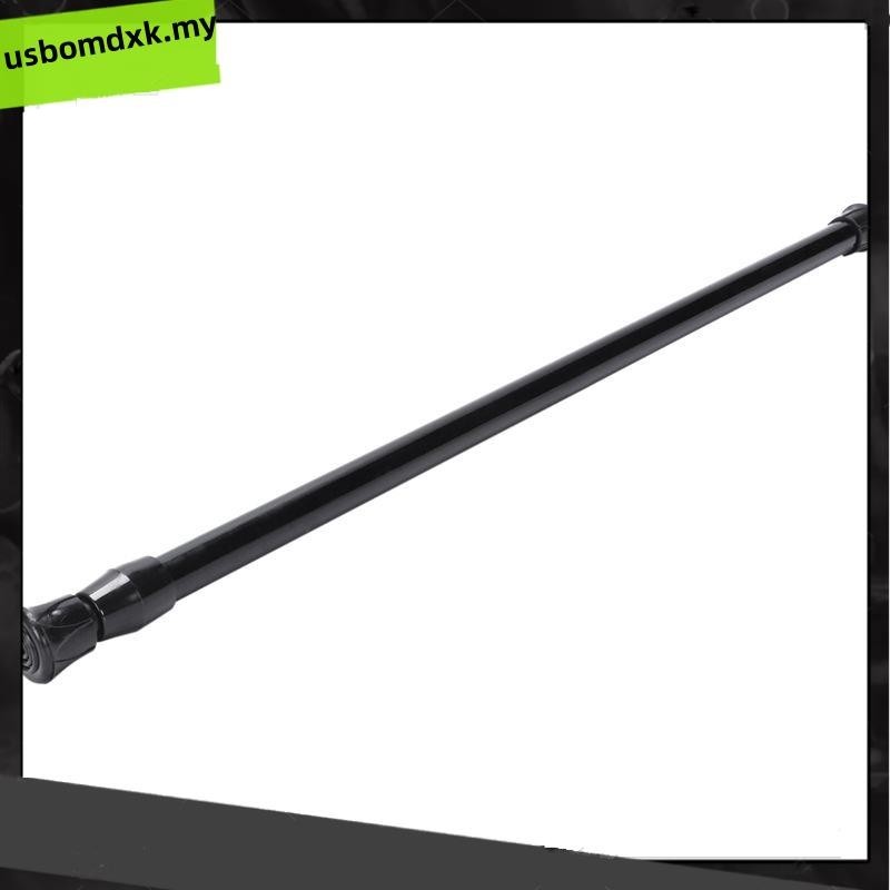 Spring Extendable Loaded Curtain Rail Pole Telescopic Bath Window ...