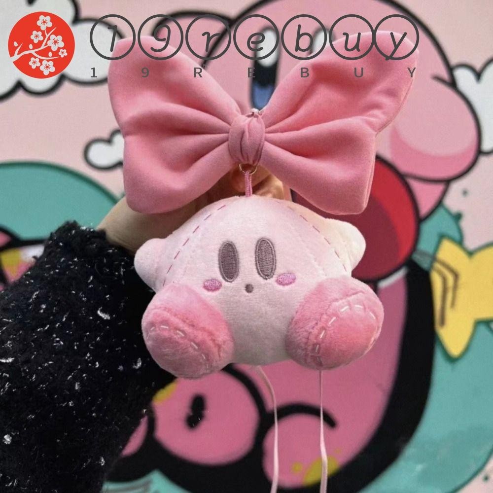 REBUY Star Kirby Pendant, Star Kirby Pink Bow Kirby Plush Keychain ...