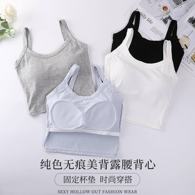 All-match Solid Color Simple Cotton Beautiful Back Camisole One-Piece ...