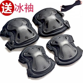 Tactical Knee Pads Elbow Pads Protective Gear Set Military Version Soft ...
