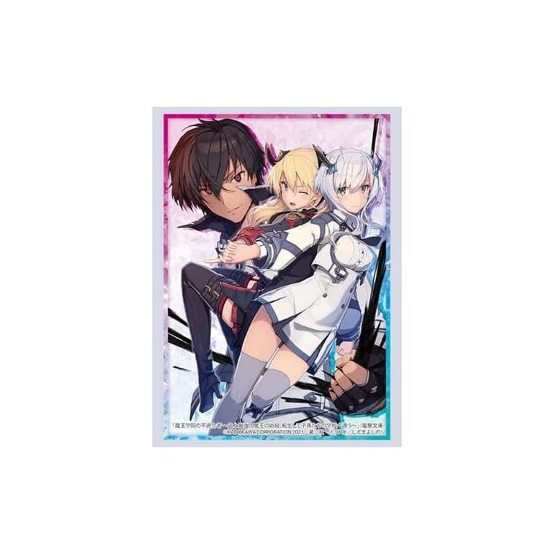 Bushiroad Sleeve Collection High Grade Vol.508 – Infinite Stratos Houki Shinonono Part.2 – 60 Sleeves Im Pack – 67x92 Mm