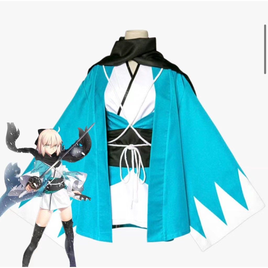 Fate/Grand Order Okita Souji cosplay costume Okita Souji cosplay set ...