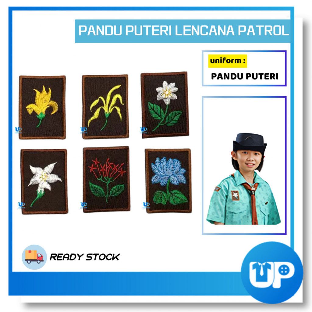 Lencana Tunas Puteri & Pandu Puteri Bunga Kumpulan Lencana Patrol ...