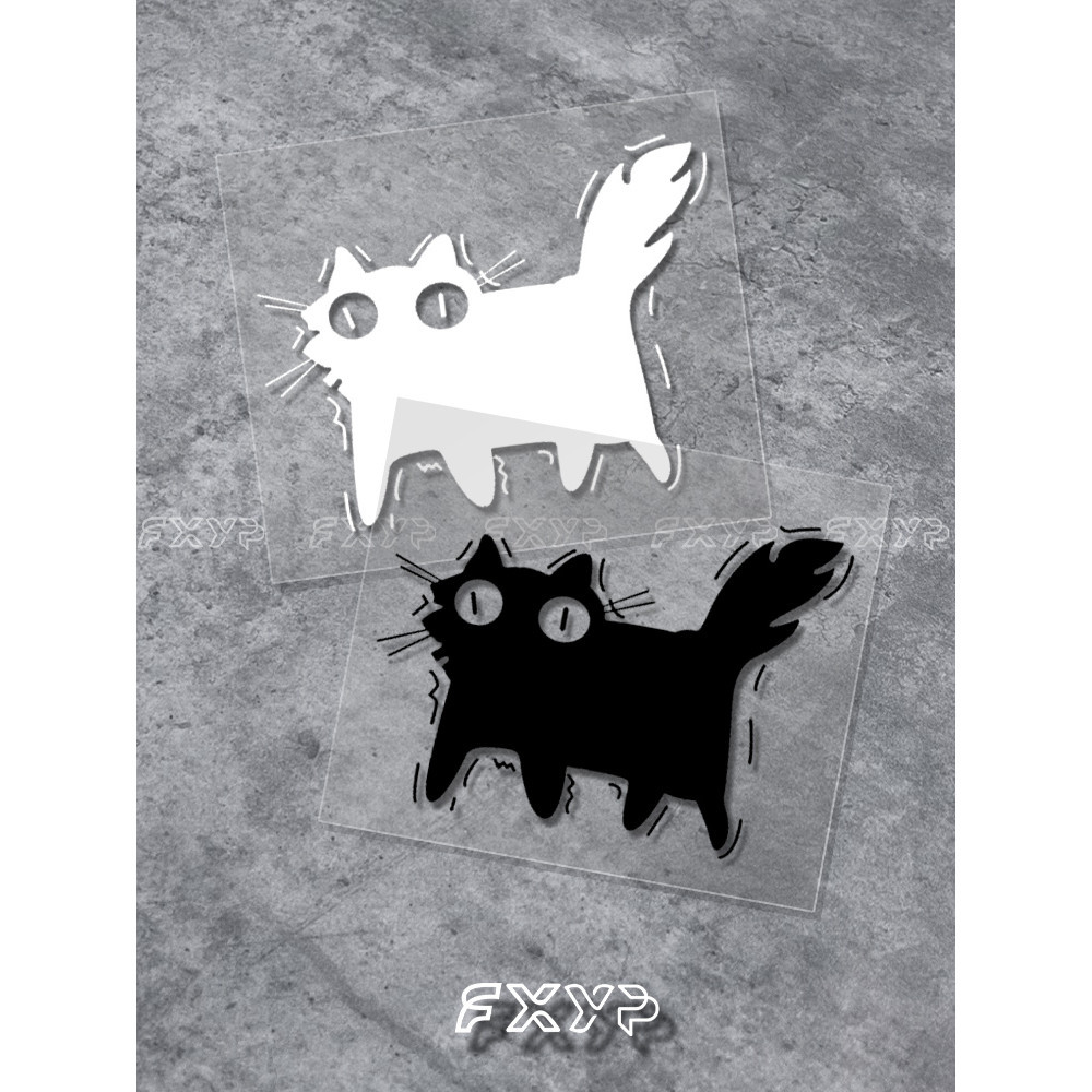 Sticker Kereta/Motor Kucing Comel Menggigil | Cute Pet Trembling Cat ...