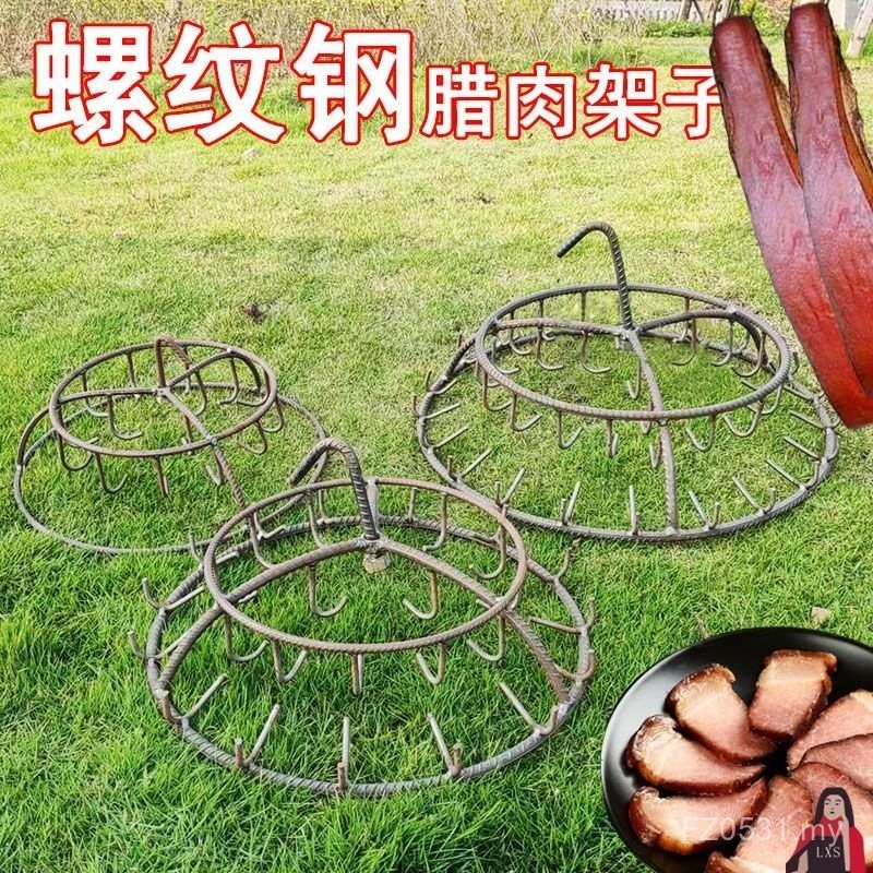Baked Meat Bold Lamb Baked Meat Pork Rack Outdoor Ham Dry Sausage ...
