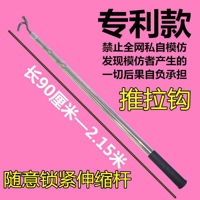 [Praise Rate Super 99% Same Style] Retractable Rod Roller Shutter Door ...