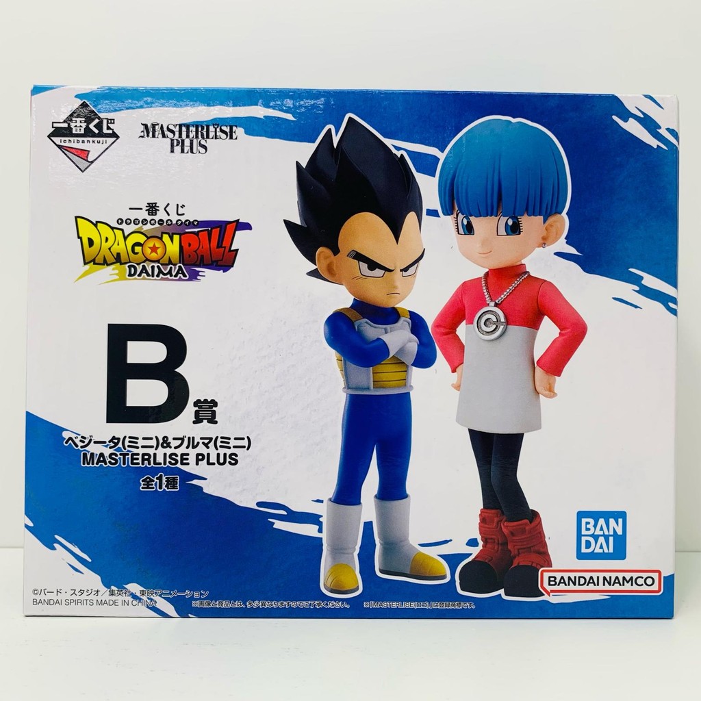 Lot De Figurines Dragon Ball Daima – Vegeta Mini & Bulma Mini – Ichiban Kuji Bandai