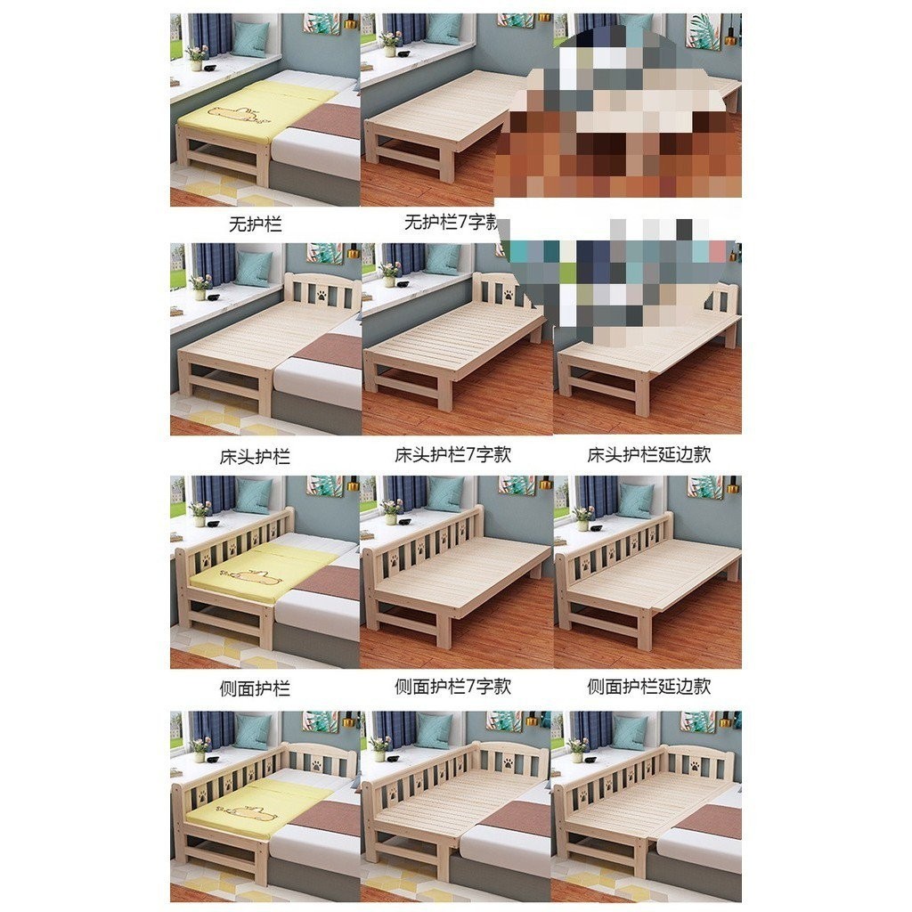 Wholesale Bed Widened Solid Wood Bed Extra Long Bed Children's Single ...