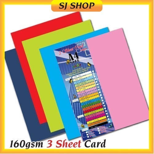 A3 160gsm 3 Sheet Card 100pcs | Lucky Star | Colour Card | Color Card ...