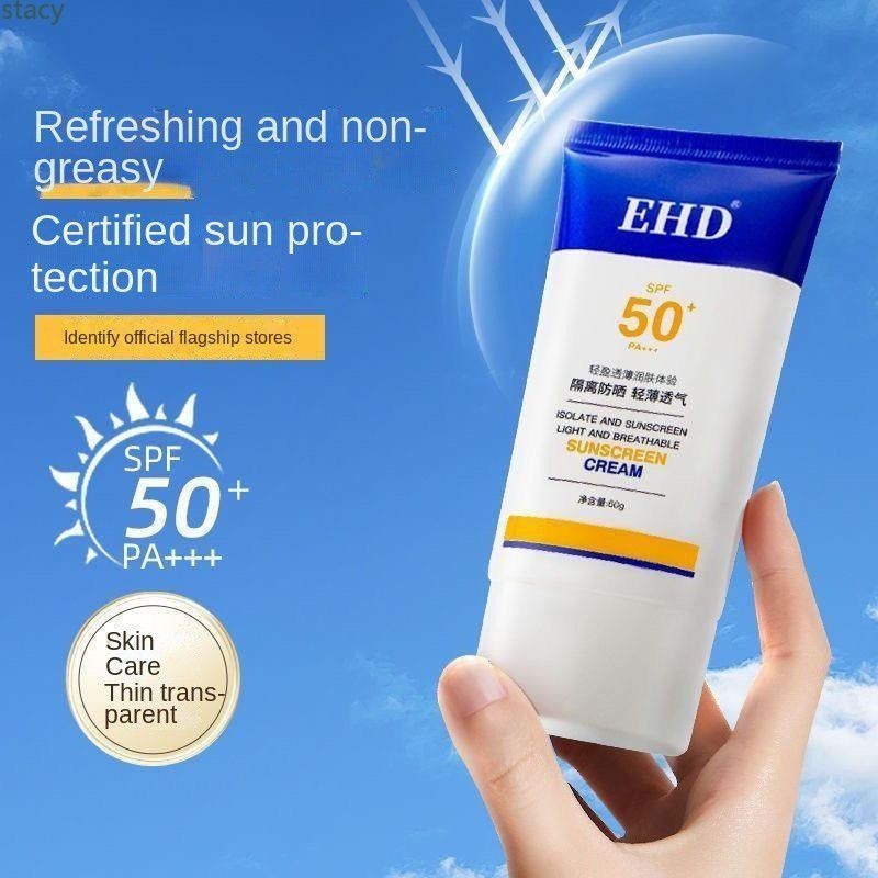 【In delivery】 Ehd Whitening Sunscreen Cream Anti-ultraviolet Spray 50 ...