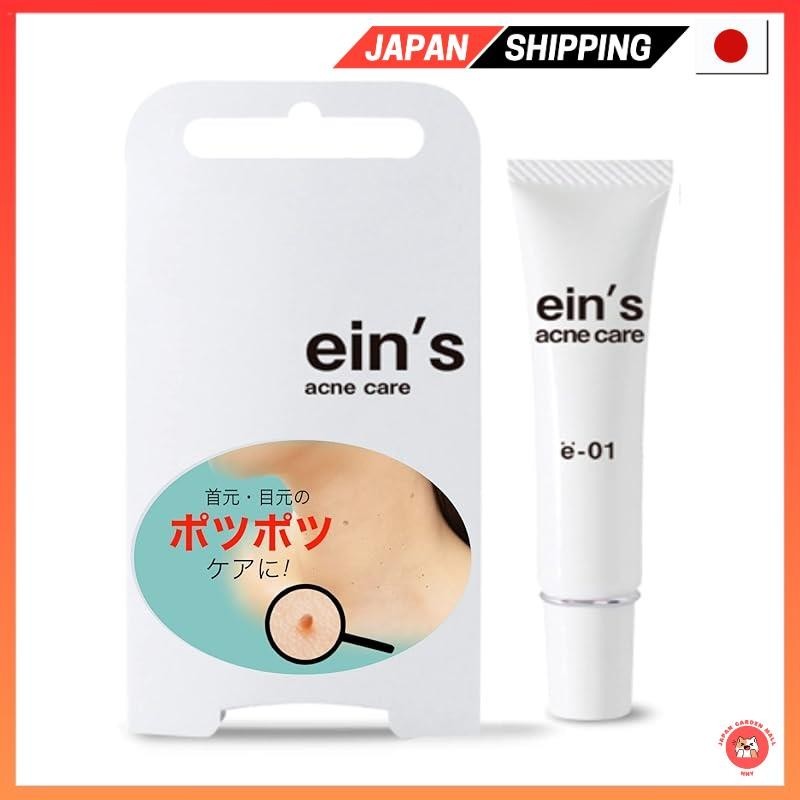 【Direct from Japan】Quasidrugs Gentle care for rough skin with