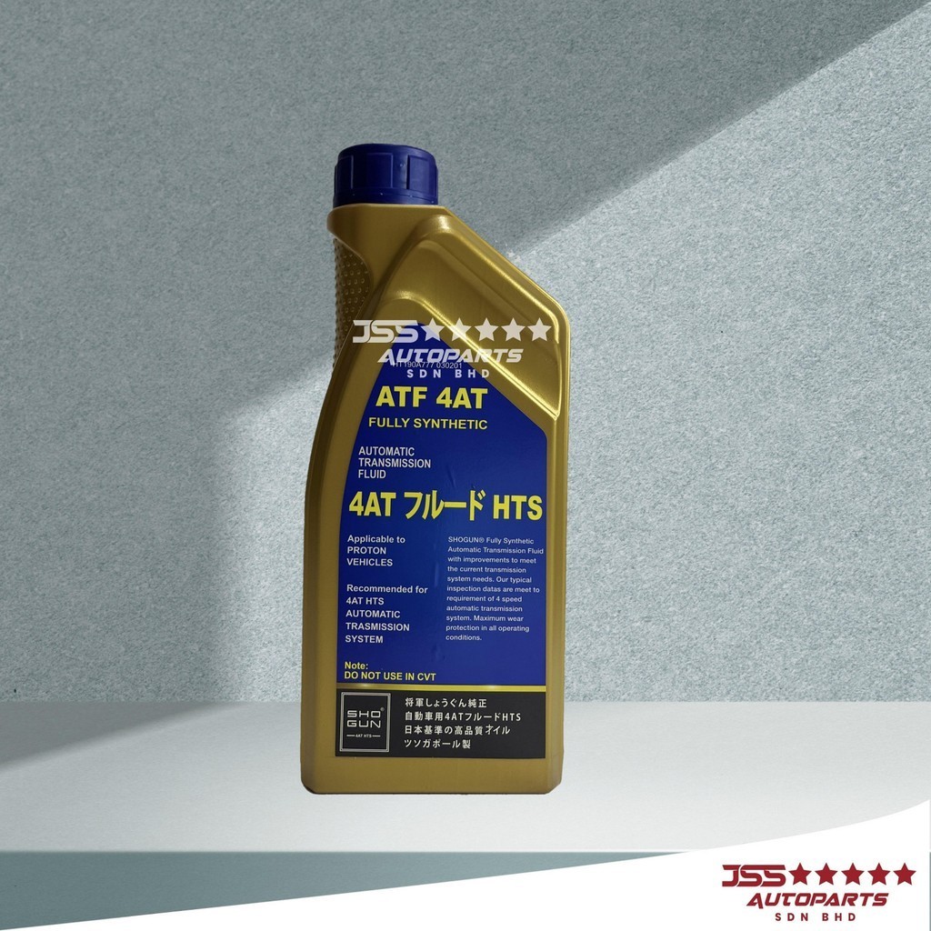 SHOGUN ATF 4AT HTS AUTO TRANSMISSION FLUID GEAR OIL PROTON SAGA VVT 1 ...