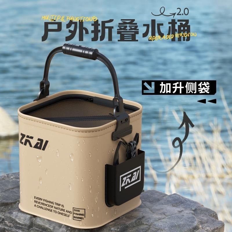 Bucket fishing road subwild fishing collapsible portable fish ...