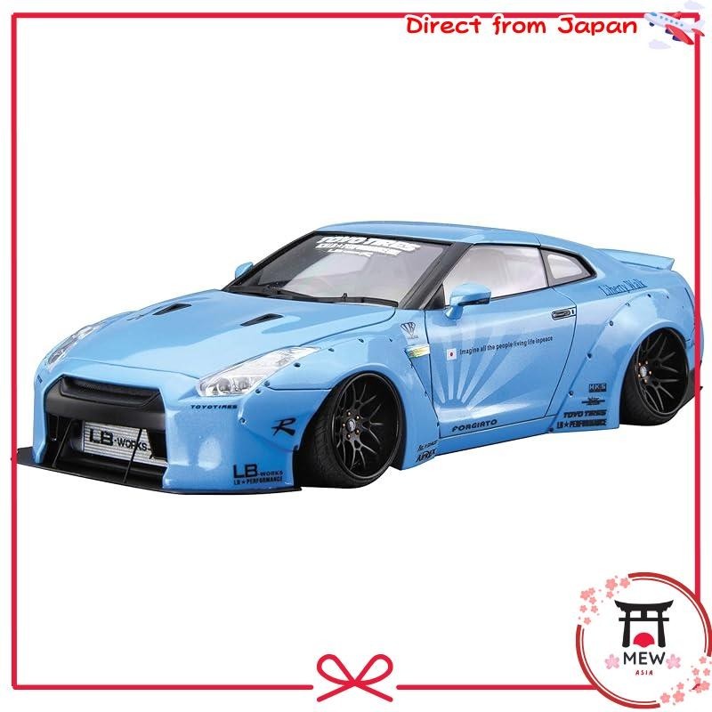 Maquette Voiture Tuning No.13 Maquette Aoshima 1/24 Nissan GT-R R35 Liberty Walk - Série No.13 - Kit à Construire Kit Maquette Nissan GT-R