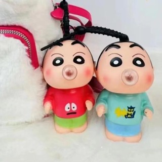 LILYES Shin-chan Pendant, Spit Bubble Non Stick Crayon Shin-chan ...