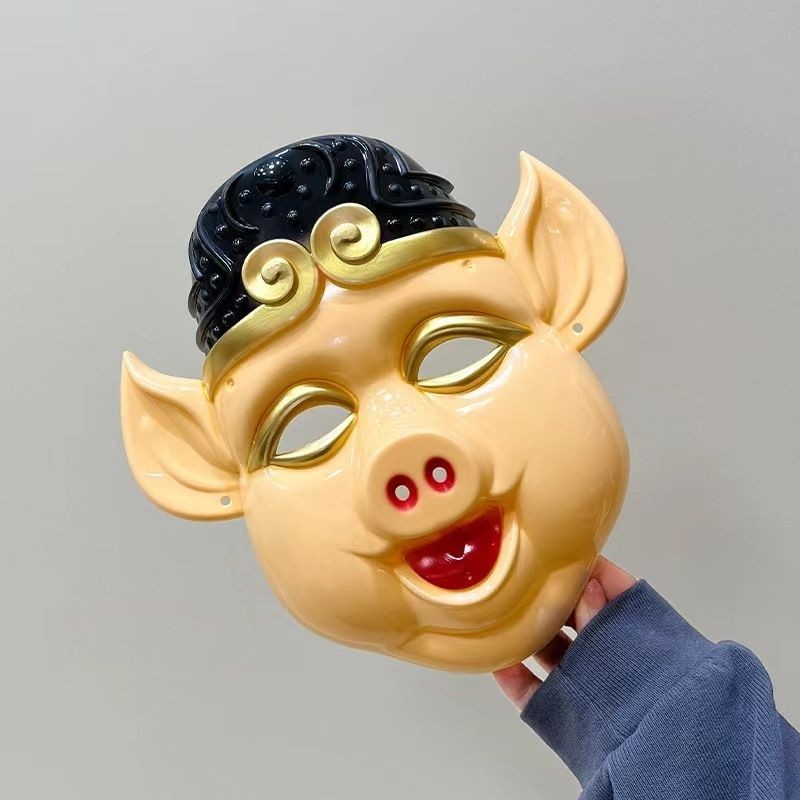 Journey to the West Characters' Performance Props Monster Mask Sha Monk ...