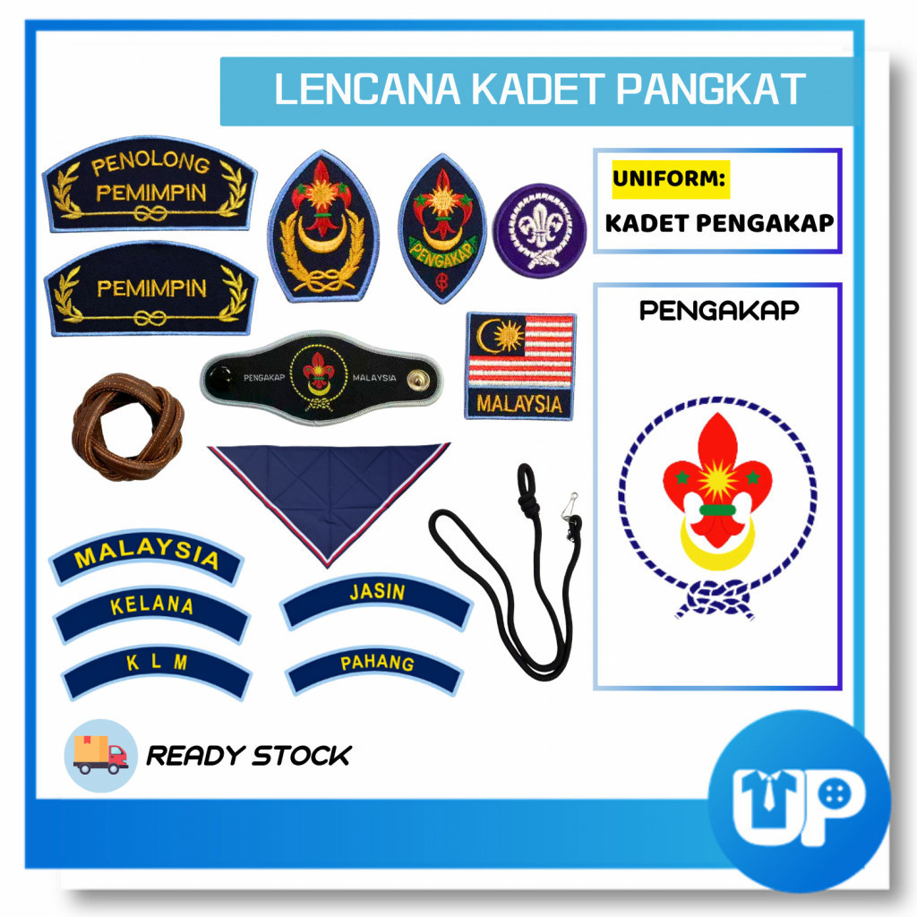 Pengakap Lencana Bahu Wogle Skaf Tali Badges Pengakap Accessories Untuk ...