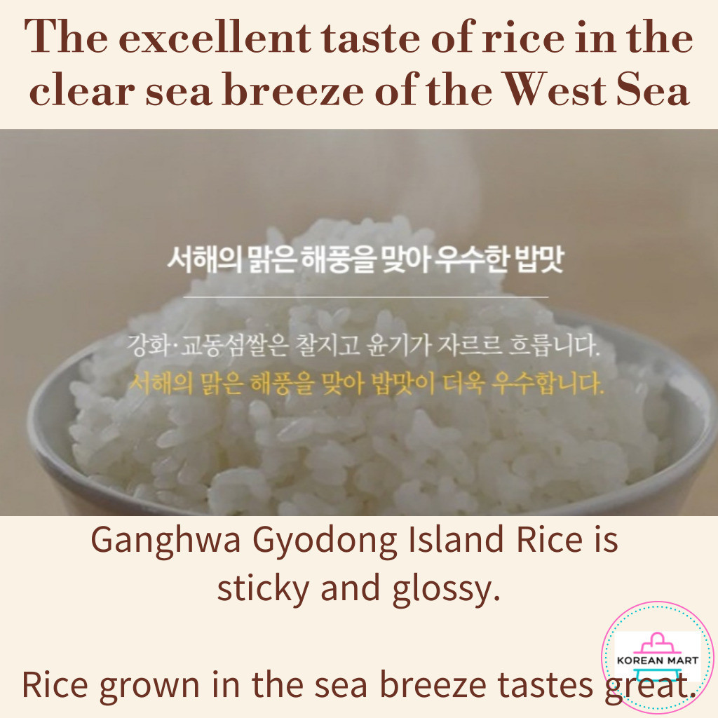 Korea Premium rice GANGHWA Island Rice 4kg | Shopee Malaysia