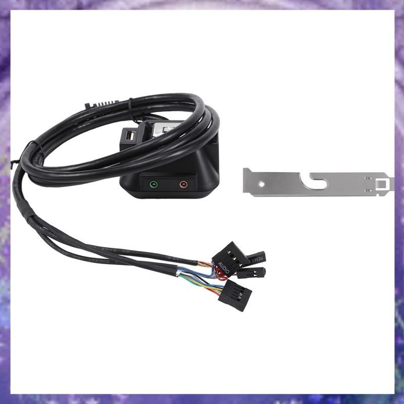 (Y W Z H)Desktop Computer Case Switch,Reset HDD Button Switch with Dual ...