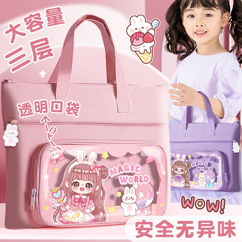 【ready stock】卡通 补习袋 高颜值 手提袋 拎书袋 小学生 帆布袋 男孩 女孩 作业 文件袋 Cartoon Cartoon ...