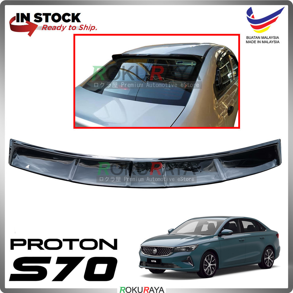 [Vortex Generator Diffuser V2] Proton S70 2023 Rear Wing Glass Spoiler ...