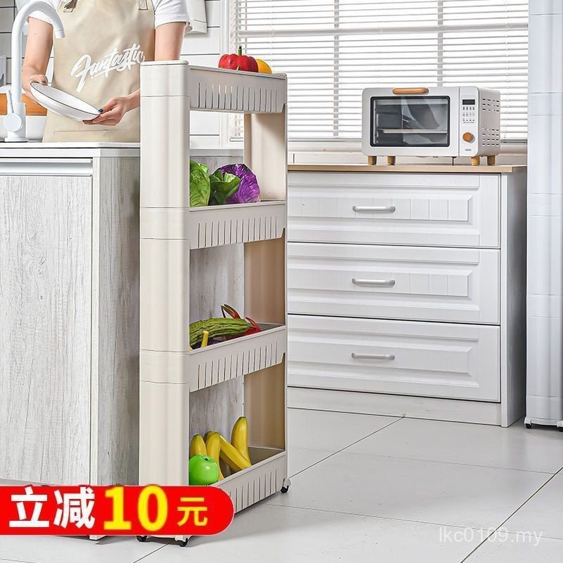 Kitchen Wide Bathroom Shelf Narrow Side Ultra-Narrow Gap Trolley 12cm ...