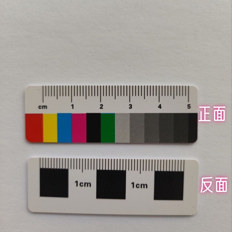 Size Color Reference Scale Ruler Double-Sided Black White Color Field ...