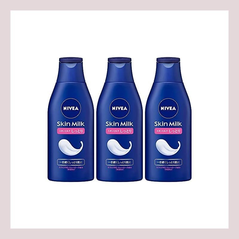 Nivea Moisturizing Nivea Skin Milk Moisturizing 3-Pack (200g x 3) Body ...