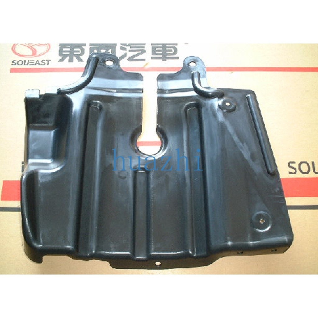 Misubishi Lancer pizza 97-02 left and right splash guard | Shopee Malaysia