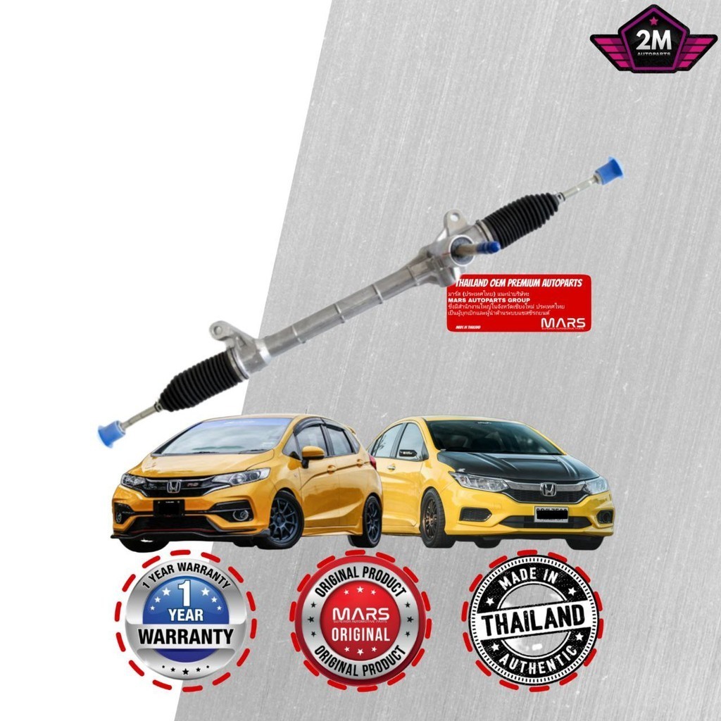 (FULL NEW) (NOT RECOND) STEERING RACK FOR HONDA CITY T9A, JAZZ T5A ...