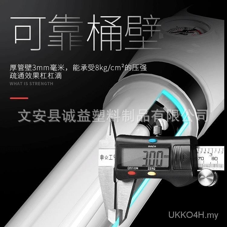 Squat Urinal Blocked Toilet Dredging Handy Tool Toilet Squat Toilet ...