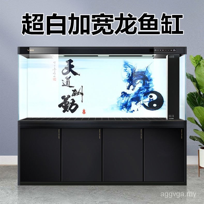 Yee Living Room Large Arowana Ultra White Fish Tank Glass Aquarium ...