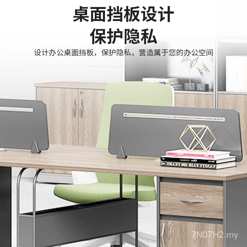 Modern Simple Staff Desk Modern Furniture Multiplayer Staff Desk Screen ...