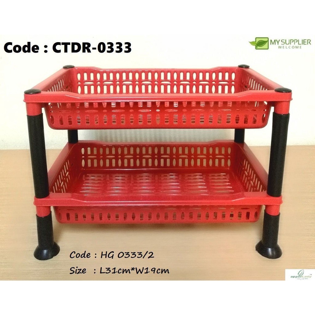 CTDR-0333/2 Applelady HG 0333/2 Multipurpose 2 Layer Rack Rak Plastik ...
