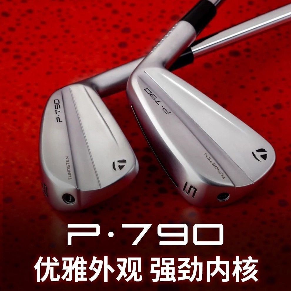 Équipement 2023 | TaylorMade Lance La Quatrième Génération Des Cocheurs Milled Grind