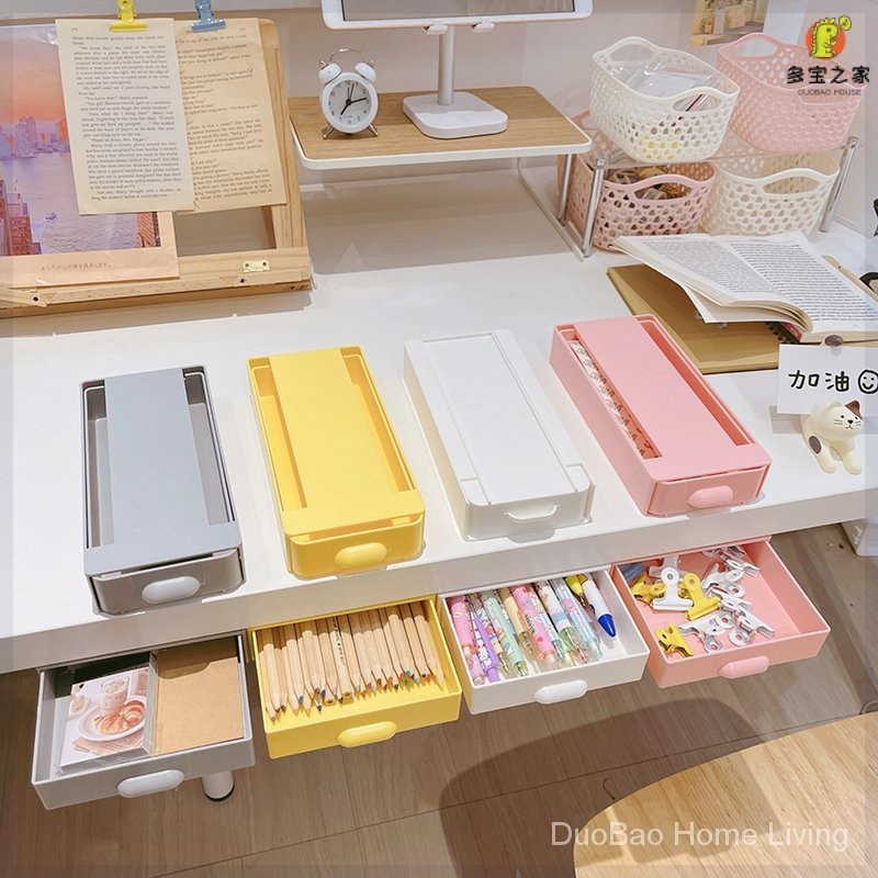 Desk organizer stationery /Desktop Storage Box /desk storage box drawer ...